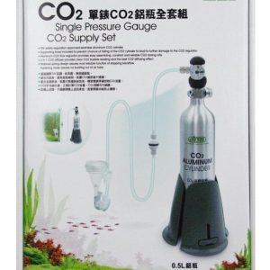 Refillable CO2 System 0.5 litre