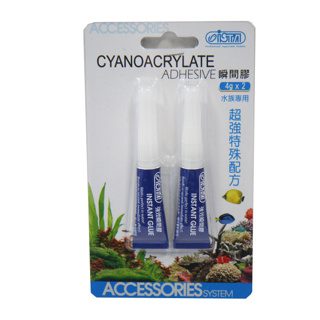 ista cyanoacrylate glue for fragging and aquascaping
