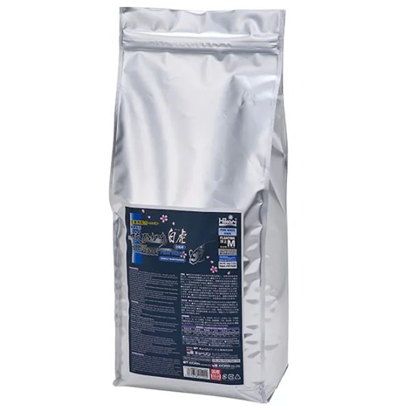 Saki-Hikari Pure White Medium 5kg Koi Fish Food