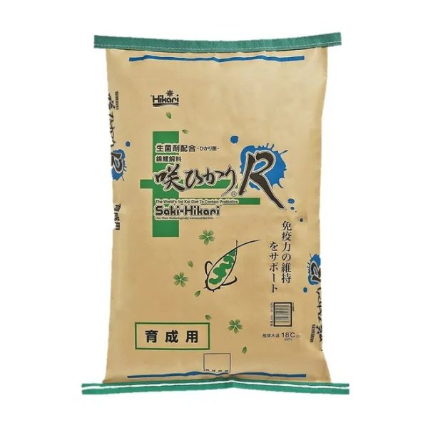 Saki-Hikari R Balance Medium 15kg Koi Fish Food