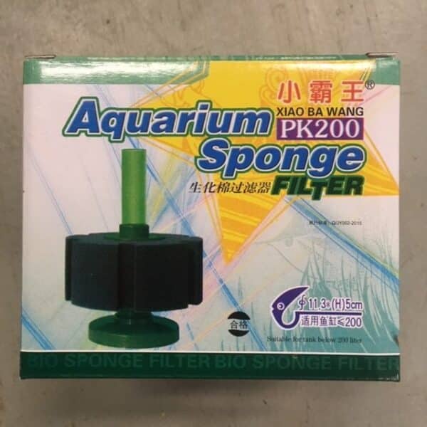 Standard Sponge Filter PK200 - Image 2