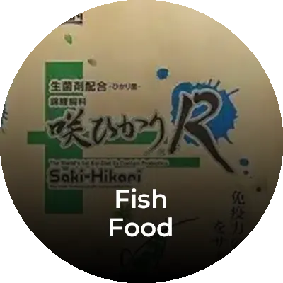 fish-food