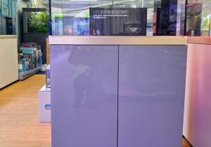 Orinoco Rimless Aquarium, Sump and Cabinet Set 190L